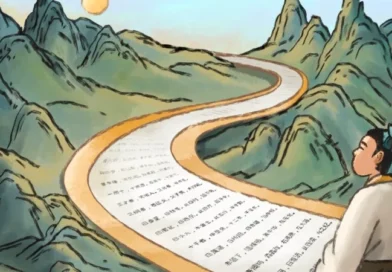 «Троесловие» книга, направляющая детей на добродетельный путь «Троесловие» книга, направляющая детей на добродетельный путь