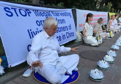 Право на жизнь Право на жизнь