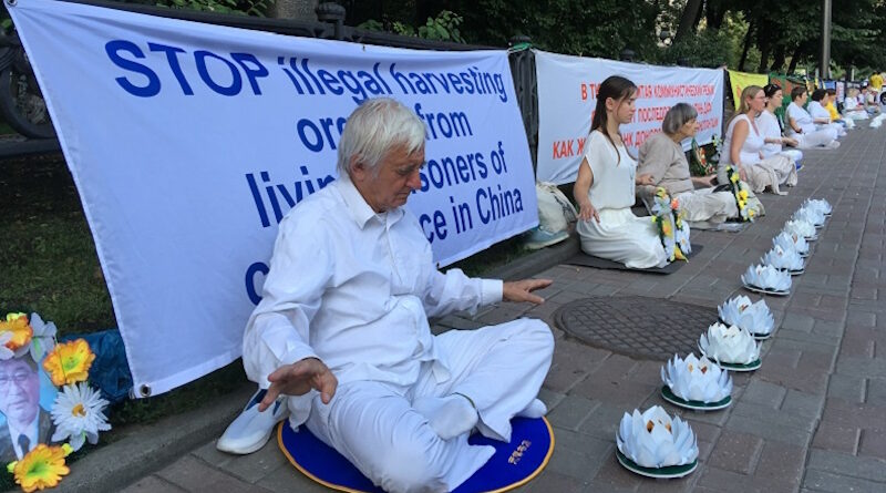 Право на жизнь